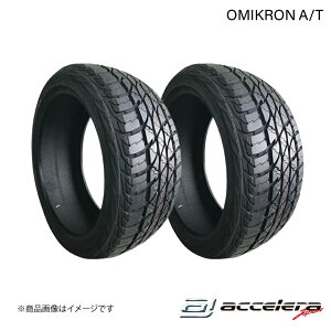 ACCELERA/�A�N�Z���� 285/50R20 112H OMIKRON A/T �I�[���e���[���^�C�� 2�{ �^�C���P�i