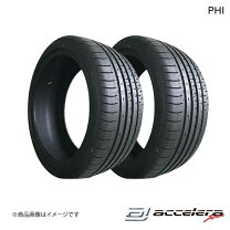 楽天市場】225/30ZR20の通販