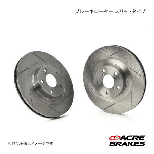 ACRE AN u[L[^[ Xbg^Cv tg f~I/MAZDA2 DY3W/DY3R(4WD) 02.08`07.07 4F017