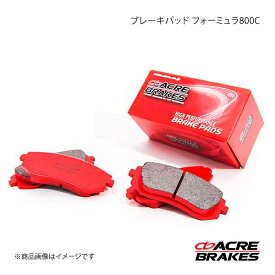 ACRE アクレ ブレーキパッド フォーミュラ800C フロント ミラ ココア L685S 4WD 388