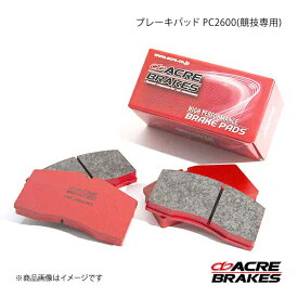 ACRE アクレ ブレーキパッド PC2600(競技専用) リア MINI R59 1.6 COOPER-S β329