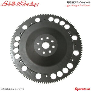 Addict Racing アディクトレーシング 超軽量フライホイール スープラ JZA70