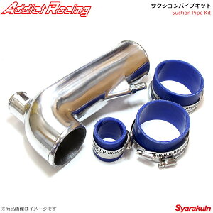 Addict Racing AfBNg[VO TNVpCvLbg tFAfBZ Z34
