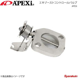 A'PEXi アペックス エキゾーストコントロールバルブ スカイライン(4ドア) ER34 RB25DET 155-A015