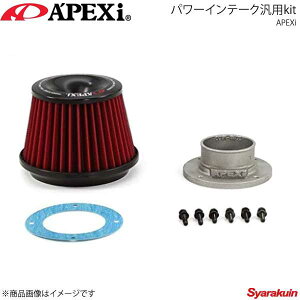 A'PEXi AybNX p[Ce[Nėpkit a70z[X ėp kit Ce[NA_v^ S43mm(z[X 25mm){A_v^
