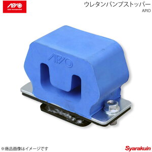 APIO AsI E^ovXgbp[ JB23/JA12/JA22 Ap 1 ԍp Wj[ JB23/JA12/JA22