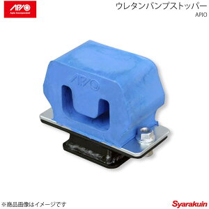 APIO AsI E^ovXgbp[ JB23/JA12/JA22 Ap 1 ԍAbvԗp 40mm`65mm Wj[ JB23/JA12/JA22