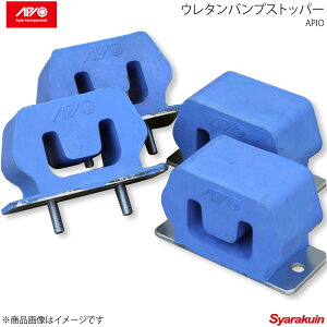 APIO AsI E^ovXgbp[ [tXvOԗp 1䕪Zbg Wj[ SJ30/SJ40/JA11/JA51/JA71