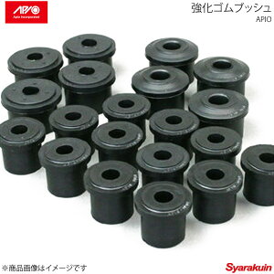 APIO AsI SubV 1䕪Zbg [tXvOubV VbNubV [tXvO炿p Wj[ JA11