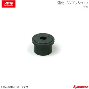 APIO AsI SubVPi  [tXvO 炿p Wj[ JA11