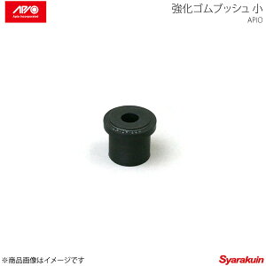 APIO AsI SubVPi  [tXvO 炿p Wj[ JA11