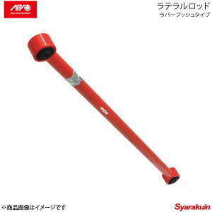 APIO AsI ebh o[ubV^Cv A 1{ Wj[ JB23/33/43