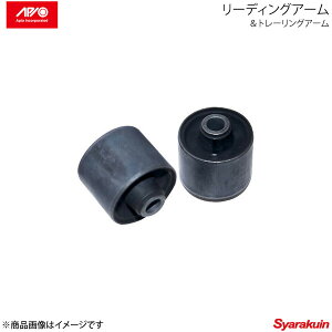 APIO AsI [fBOA[g[OA[ o[ubV 1 Wj[ JA12/JA22/JB23/JB32/JB33/JB43