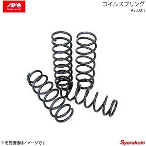 APIO AsI X[p[悵N RCXvO A2000Ti 1䕪Zbg Wj[ JB23/JB33/JB43