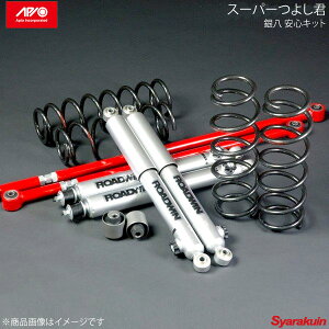 APIO AsI X[p[悵N ┪ SLbg ς Wj[ JB23/JB33/JB43