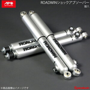 APIO AsI ROADWIN VbNAu\[o[ ┪ 14i ς Wj[ JB23/JB33/JB43 tg 1{