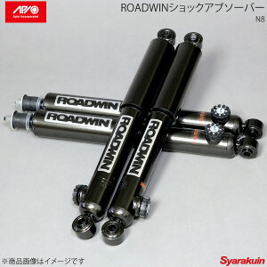 APIO AsI ROADWIN VbNAu\[o[ N8 RCXvOp 14i Wj[ JB23/JB33/JB43 tg 1{