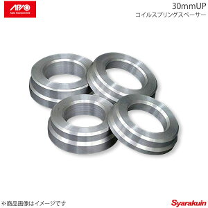 APIO AsI 30mmUP RCXvOXy[T[ A EZbg Wj[ JB23/JB33/JB43