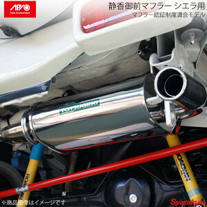 APIO AsI ÍO}t[ VGp }t[FؐxKf Wj[VG JB33/JB43S^Ή