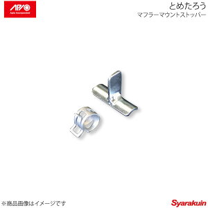 APIO AsI }t[}EgXgbp[ Ƃ߂낤 Wj[ JB23/JB33/JB43 p