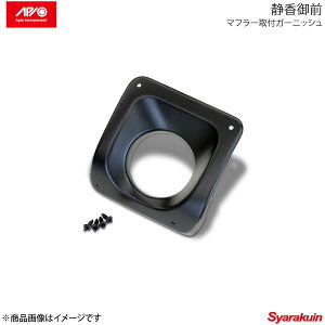 APIO AsI op[p ÍO }t[tK[jbV Wj[ JB23p(Aop[)