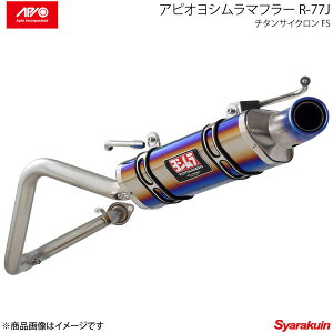 APIO AsI AsIV}t[ R-77J `^TCN t@CA[XybN Wj[ JB33/JB43 S^Ή