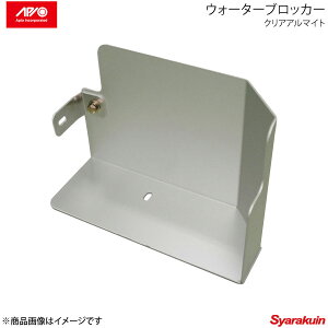 APIO AsI EH[^[ubJ[ NAA}Cg Wj[ JB23p