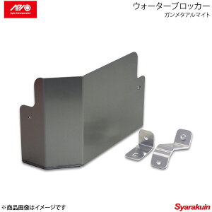 APIO AsI EH[^[ubJ[ K^A}Cg Wj[ JB23p