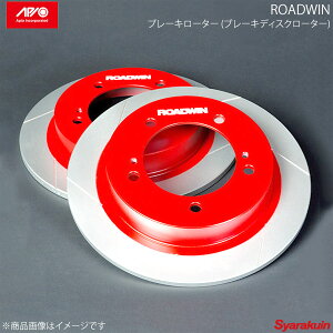 APIO AsI ROADWIN u[L[^[ u[LfBXN [^[ 1䕪 2Zbg Wj[ JB23-5^r`10^܂