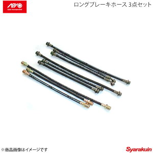 APIO AsI Ou[Lz[X 3{Zbg hu[Lԗp Wj[ SJ30