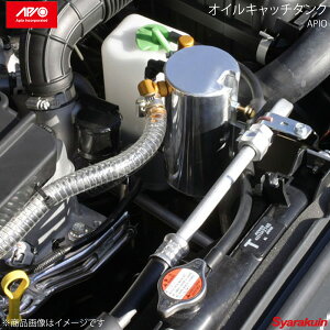 APIO AsI ICLb`^N Wj[ JB23p