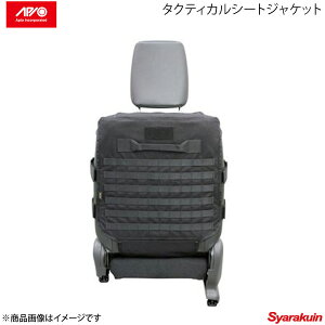 APIO AsI ^NeBJV[gWPbg Wj[/Wj[VG JB23-5^ȍ~̏tgV[g/JB43-4^ȍ~̏tgV[g