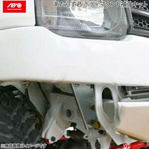 APIO AsI 炸N {fB}Eg⋭Lbg Wj[ JB23F4^ȍ~7^̈ꕔ܂