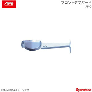 APIO AsI tgftK[h Wj[ JB23/JB33/JB43