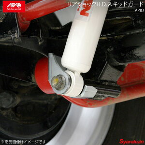 APIO AsI AVbN H.D. XLbhK[h Wj[ JB23/JB33/JB43