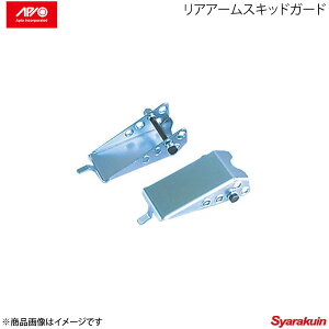 APIO AsI A[ XLbhK[h Wj[ JB23/JB33/JB43