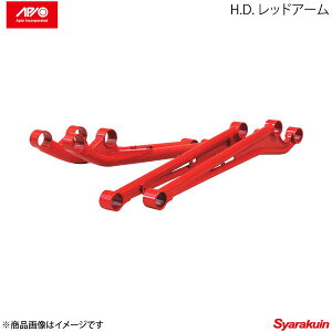 APIO AsI H.D. bhA[ A EZbg Wj[ JB23/JB33/JB43