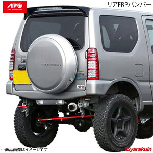 APIO AsI AFRPop[ FRP QR[gdグ Wj[ JB23