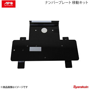 APIO AsI io[v[gړLbg XyA^Cړ uPbgԗp Wj[ JB23/JB33/JB43