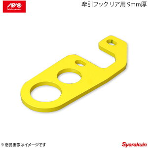 APIO AsI tbN Ap 9mm tbN JB23/JB33/JB43Ap Wj[ JB23/JB33/JB43