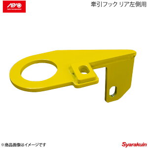 APIO AsI tbN Ap AsIAFRPop[ԗp Wj[ JB23