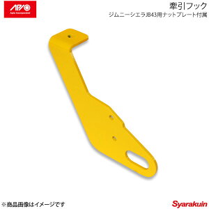 APIO AsI Wj[VG Aop[p tbN 󂯕sv^Cv Wj[ JB43 Aop[p