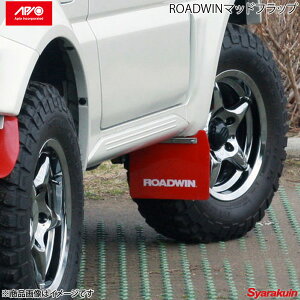 APIO AsI ROADWIN }bhtbv AA^Cv bh Wj[ JB33/JB43 Aop[