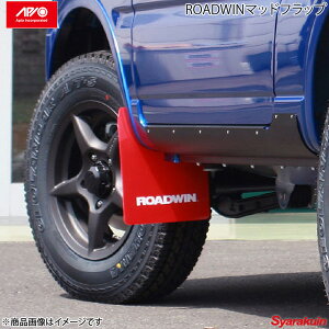 APIO AsI ROADWIN }bhtbv tg ubN Wj[ JB23