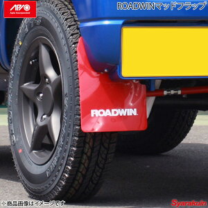 APIO AsI ROADWIN }bhtbv AA^Cv bh Wj[ JB23 Aop[p