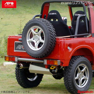 APIO AsI econo Aop[ GRmAop[ XeX Wj[ SJ30/JA11/JA12/JA22/JA71