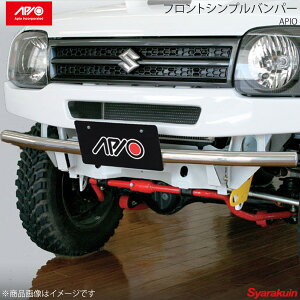 APIO AsI tgVvop[ Wj[ JB23