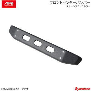 APIO AsI tgZ^[op[ Xg[ubNJ[ OuPbg Wj[VG JB23