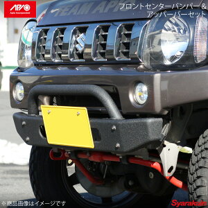 APIO AsI tgZ^[op[Abp[o[Zbg Xg[ubN Wj[ JB23(FRPtgop[K[jbVޑԗp)