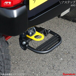 APIO AsI AXebv Wj[ JB23 AFRPop[ԗp